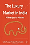 india_luxury_60x90